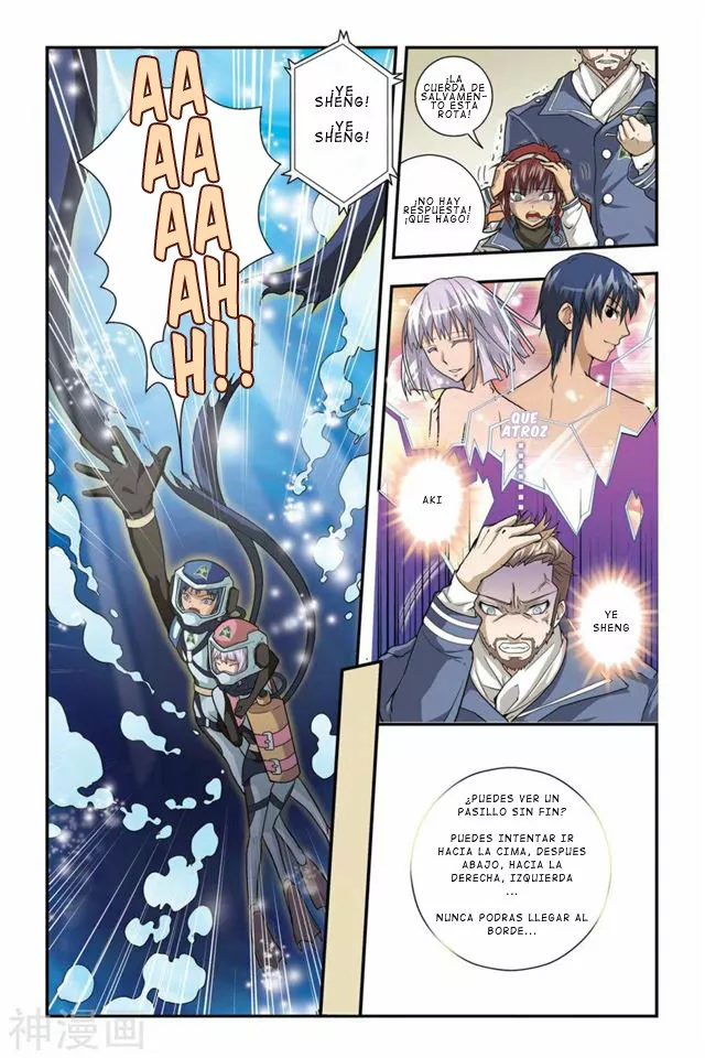 Página 15 del Manga