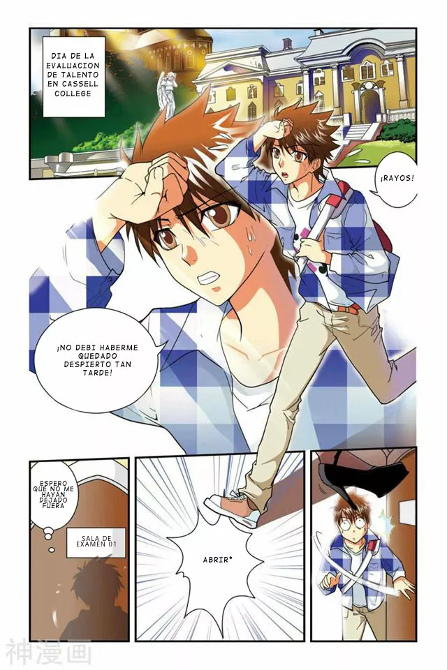 Página 17 del Manga