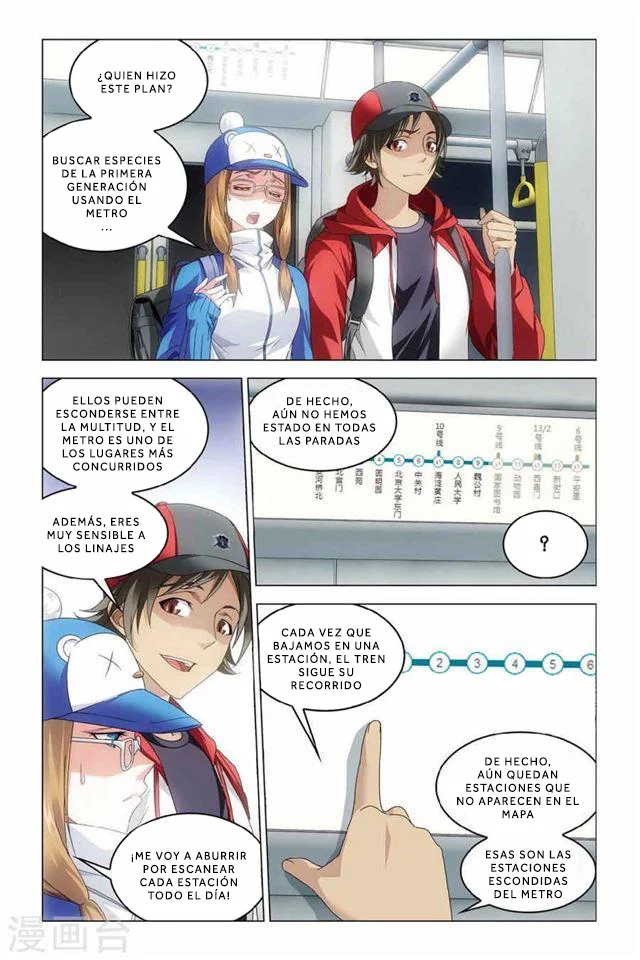 Página 10 del Manga