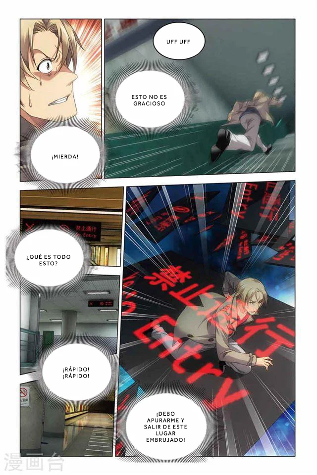 Página 19 del Manga