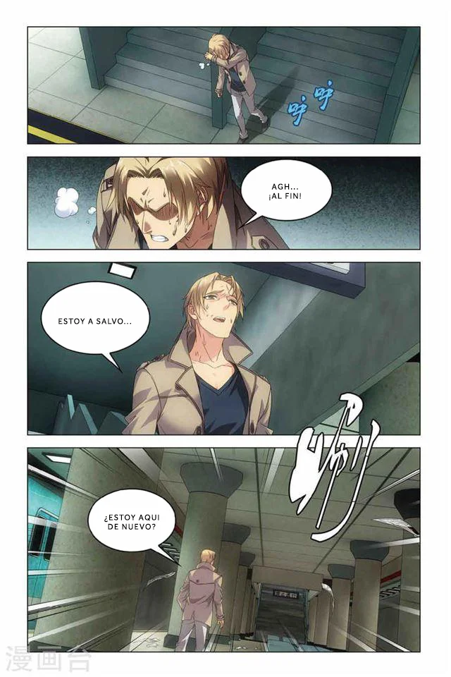 Página 21 del Manga