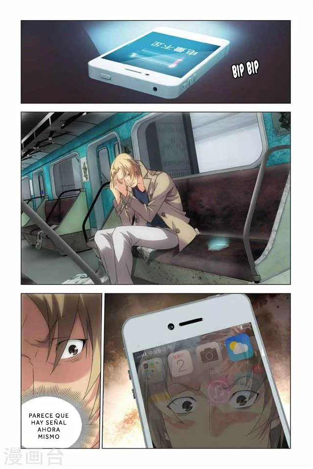 Página 19 del Manga