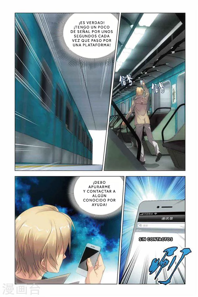 Página 20 del Manga