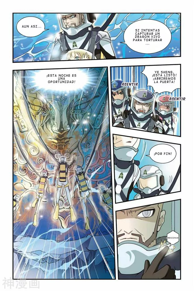 Página 16 del Manga