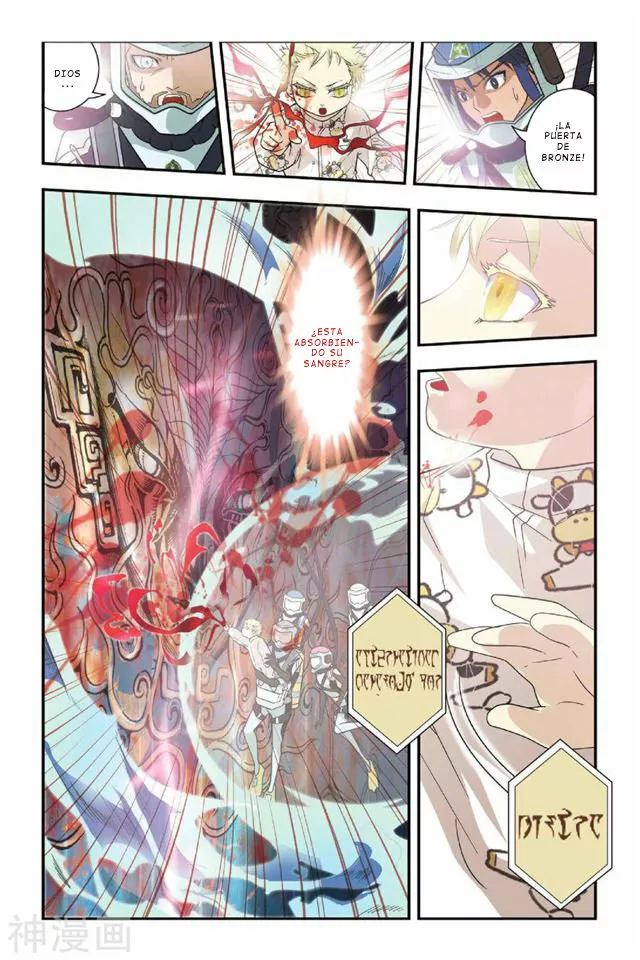 Página 20 del Manga