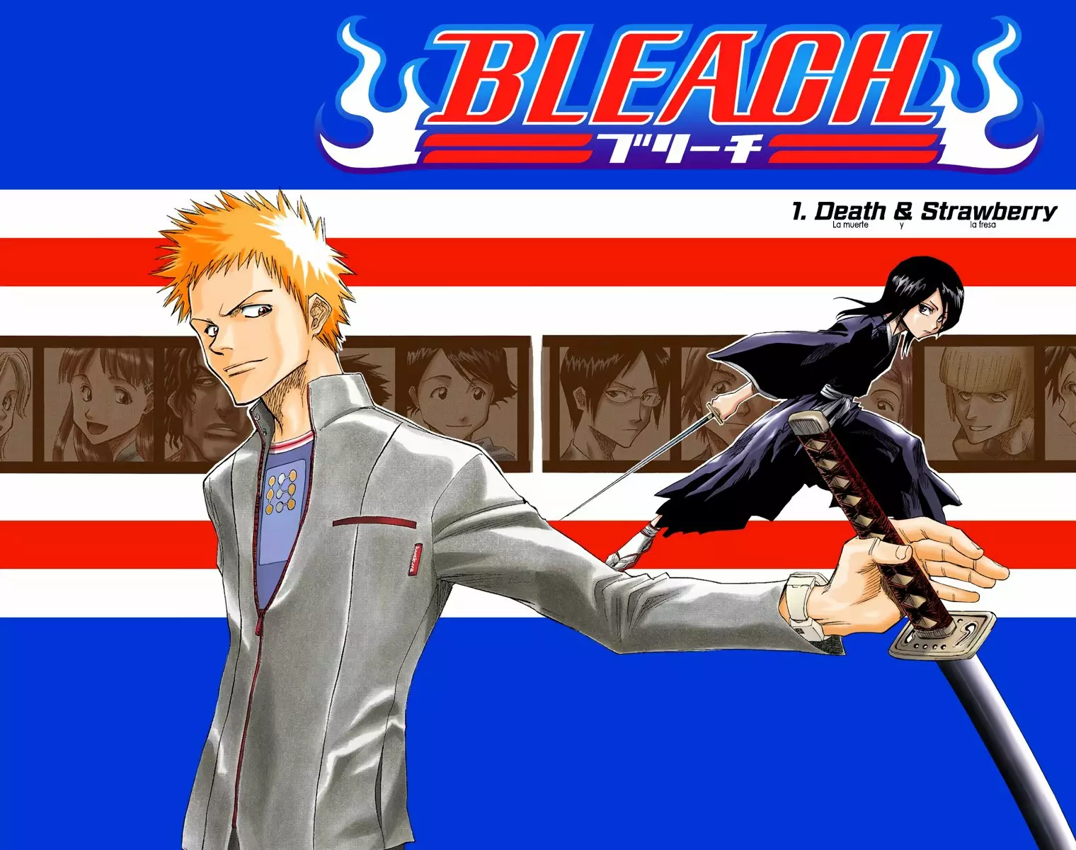 Página 5 del Manga