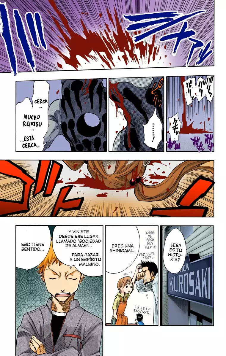 Página 17 del Manga