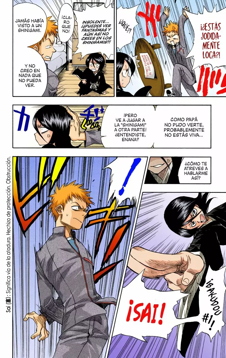 Página 18 del Manga
