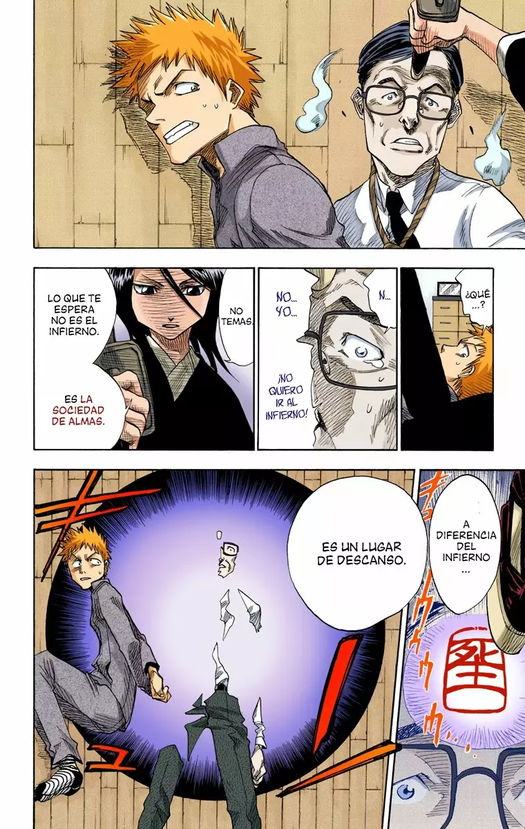 Página 20 del Manga