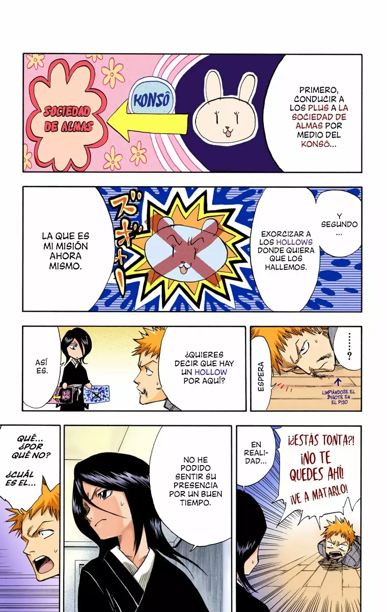 Página 23 del Manga