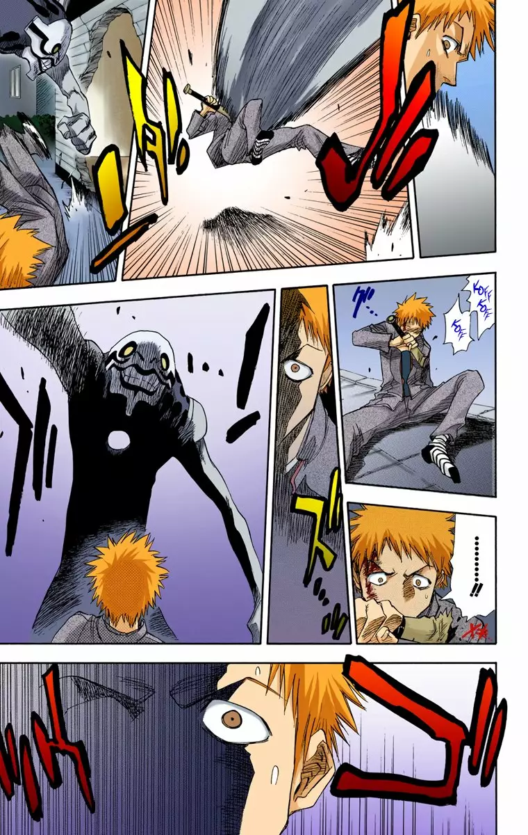 Página 35 del Manga