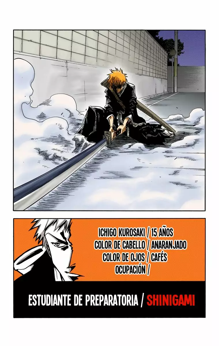 Página 57 del Manga