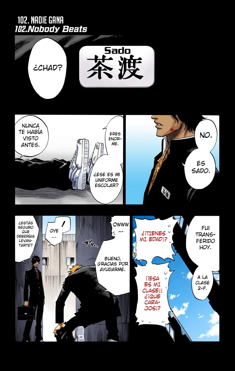 Página 2 del Manga