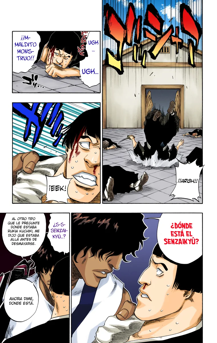 Página 12 del Manga