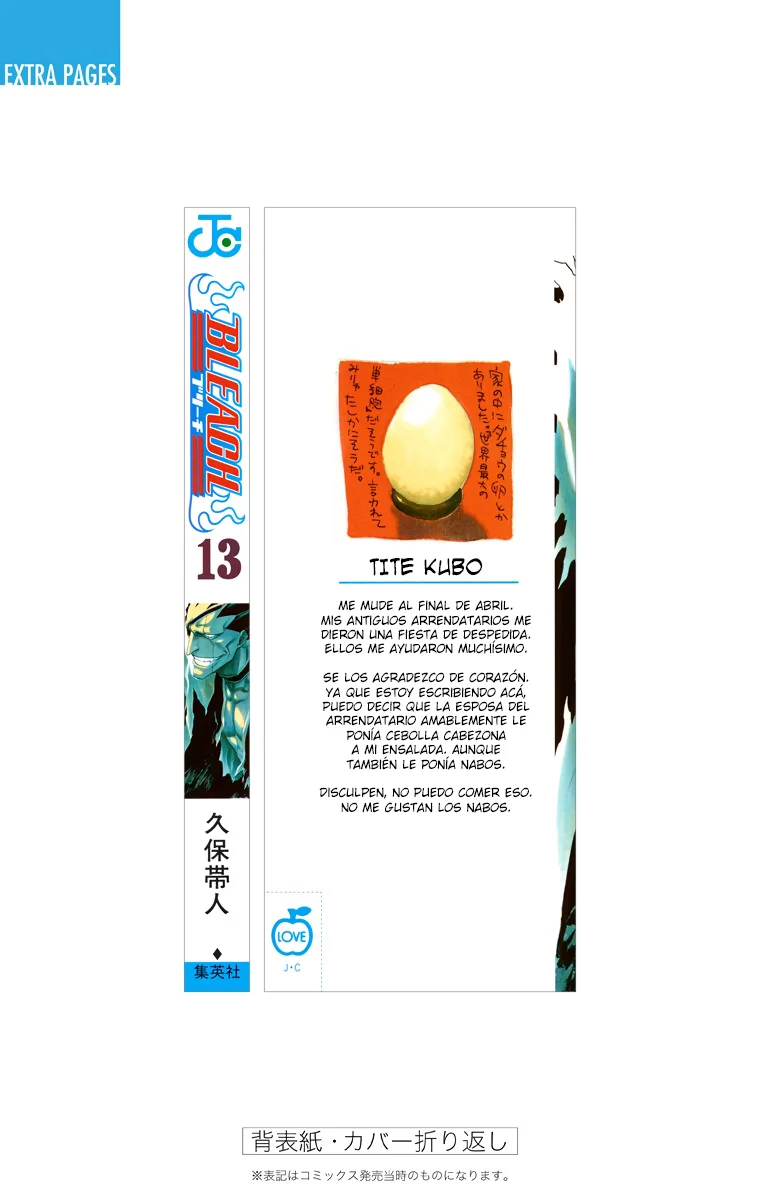 Página 36 del Manga