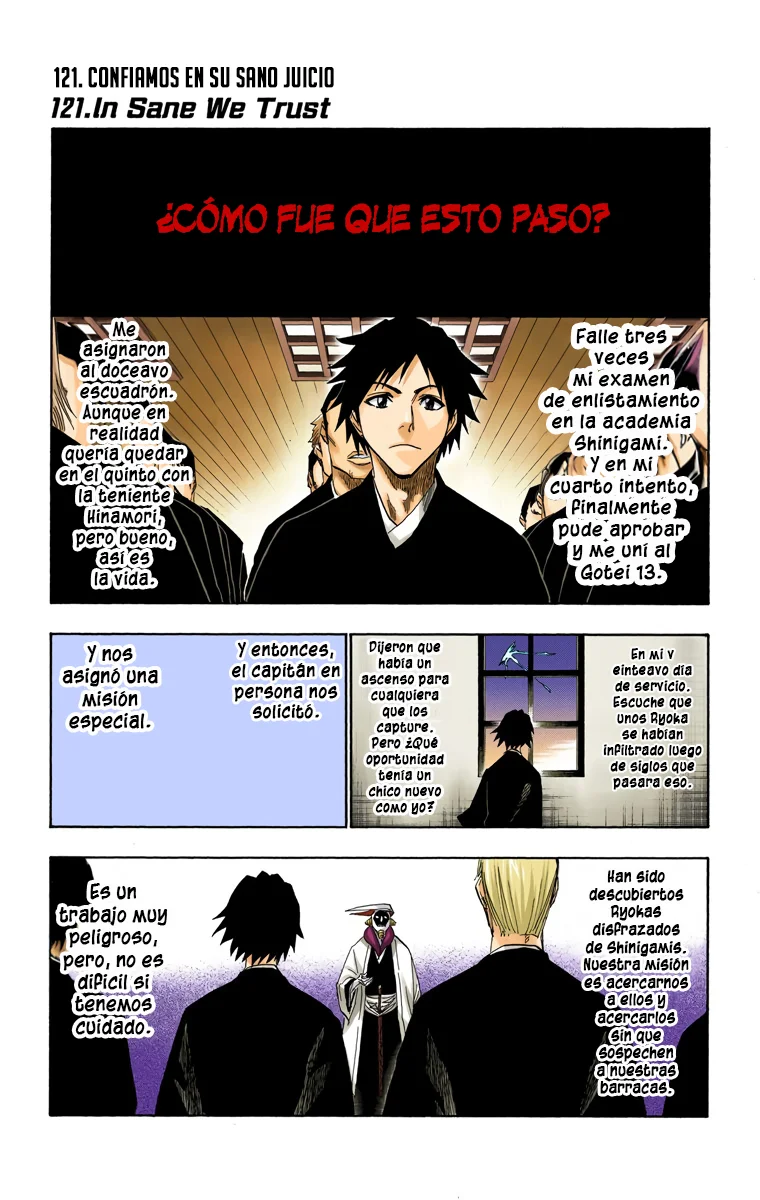 Página 2 del Manga