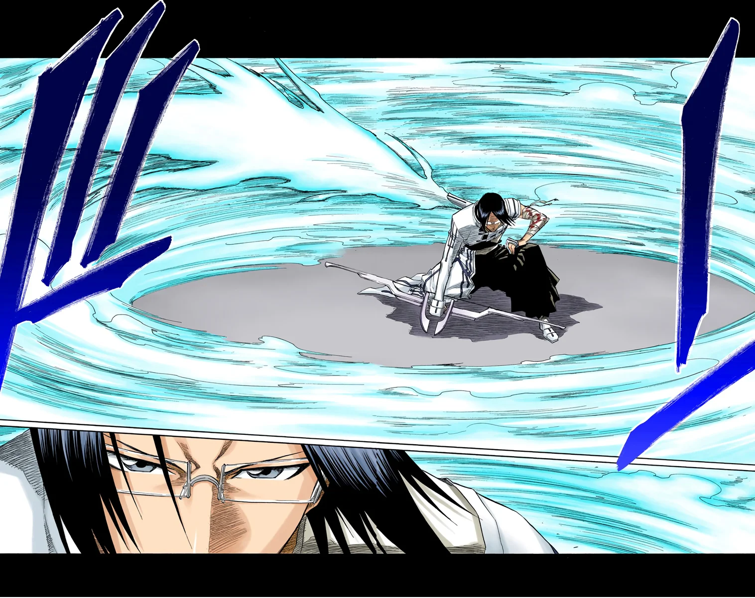 Página 24 del Manga