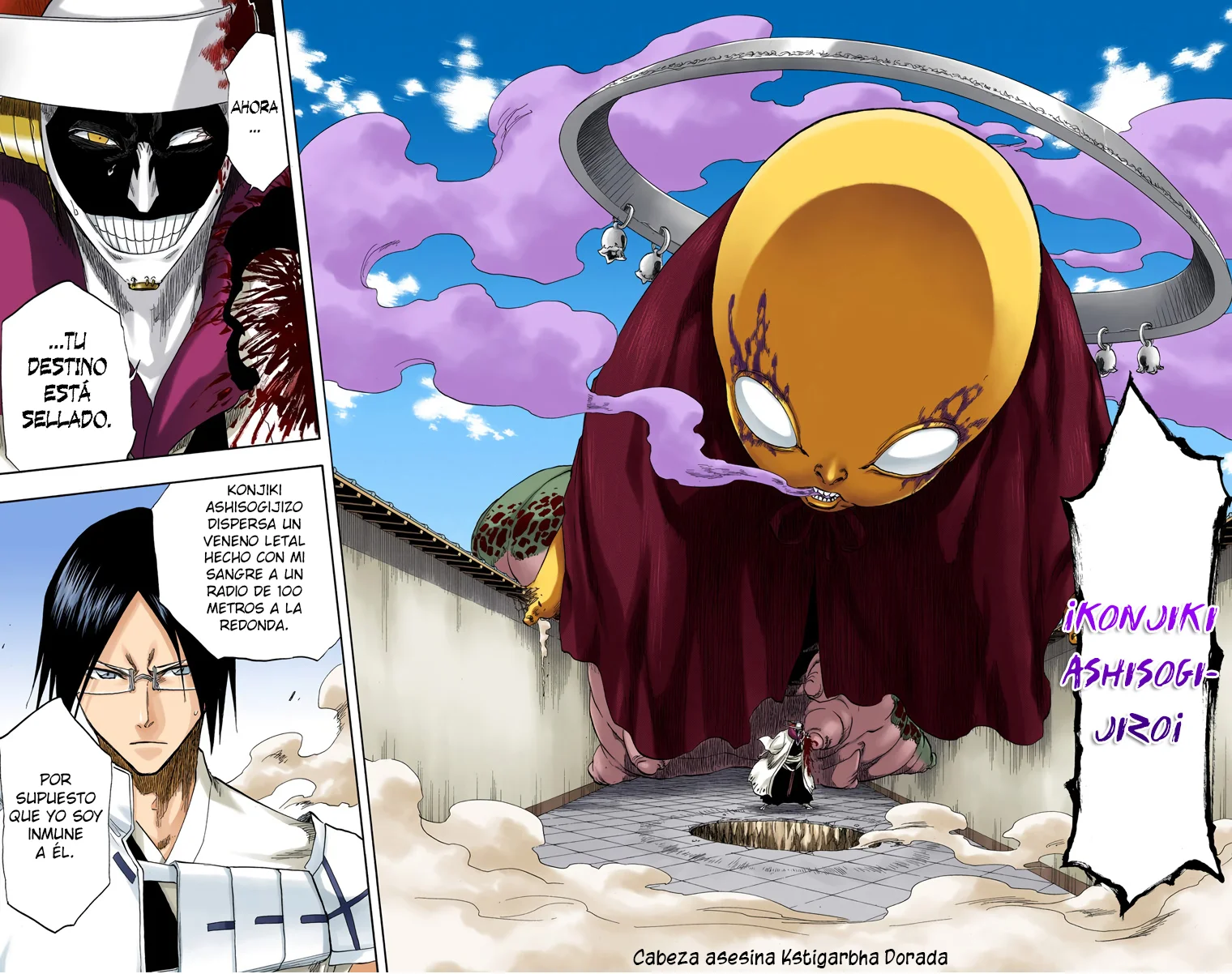 Página 15 del Manga