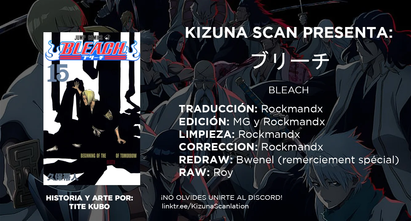 Página 1 del Manga