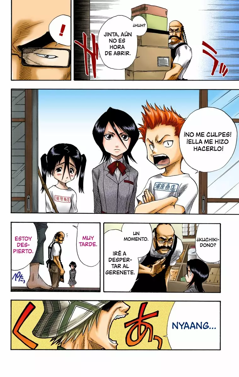 Página 7 del Manga