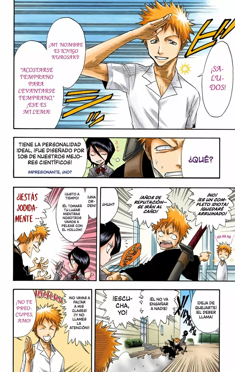 Página 17 del Manga