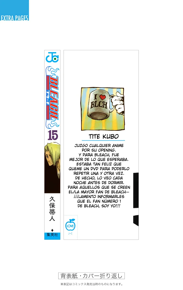 Página 39 del Manga