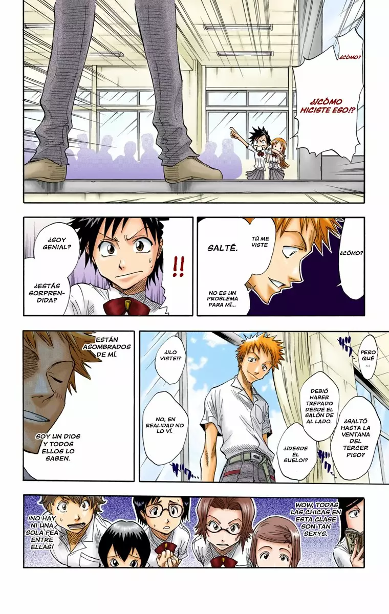 Página 12 del Manga
