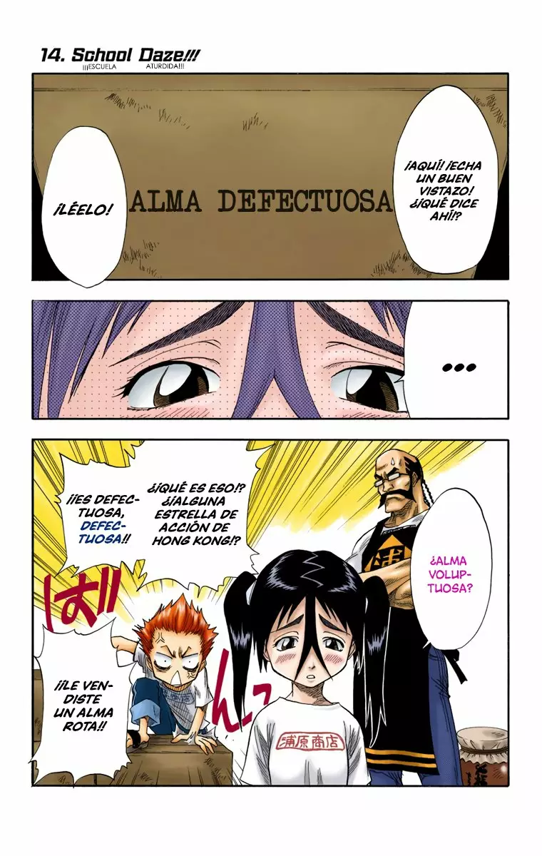 Página 21 del Manga