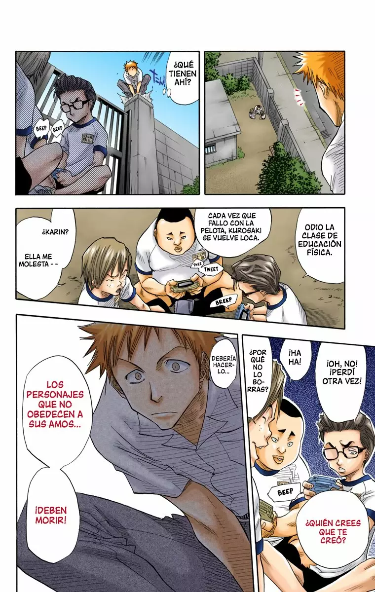 Página 17 del Manga