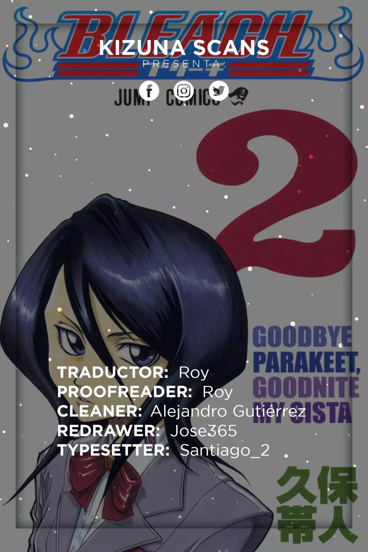 Página 24 del Manga