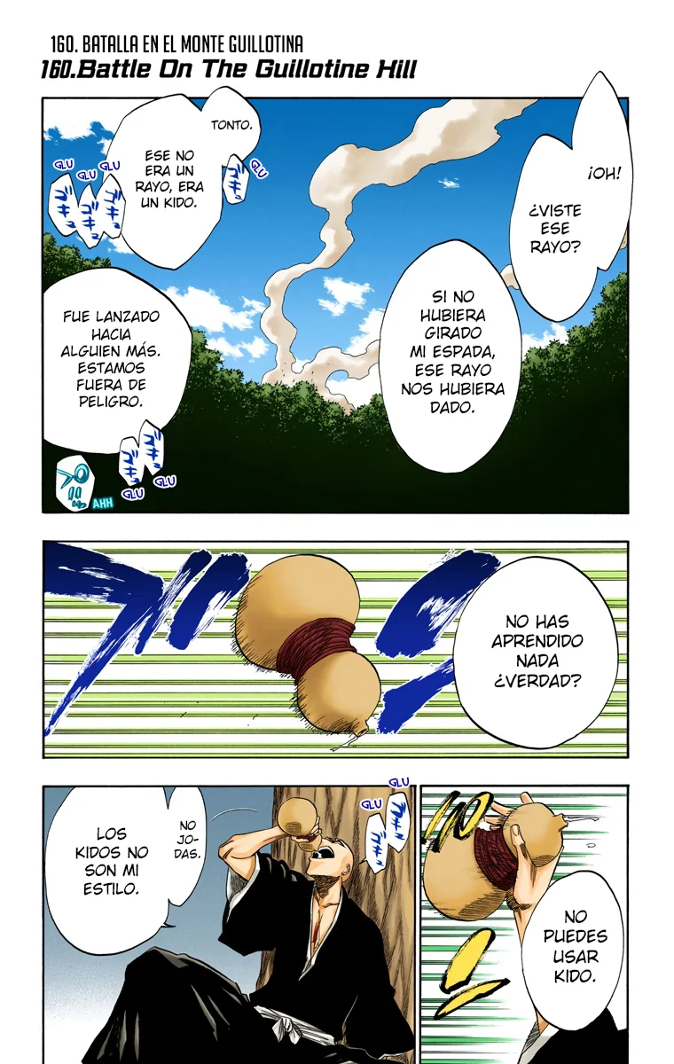 Página 2 del Manga