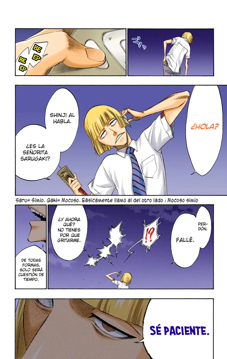 Página 7 del Manga