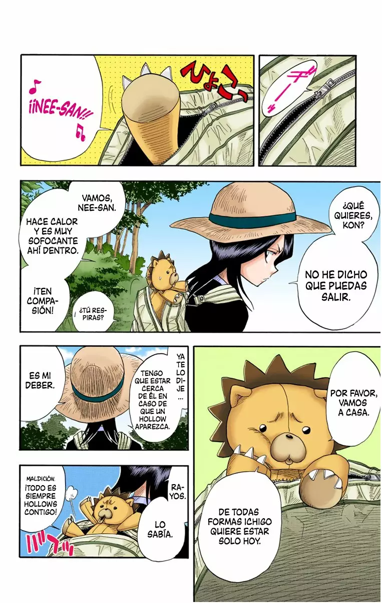 Página 5 del Manga