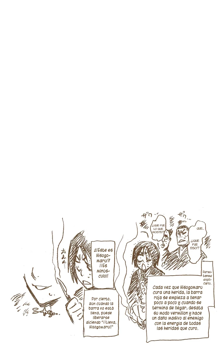 Página 22 del Manga