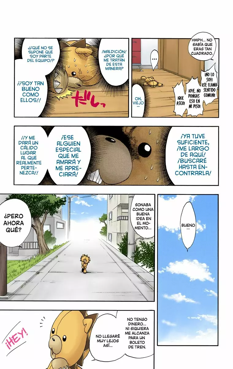 Página 12 del Manga