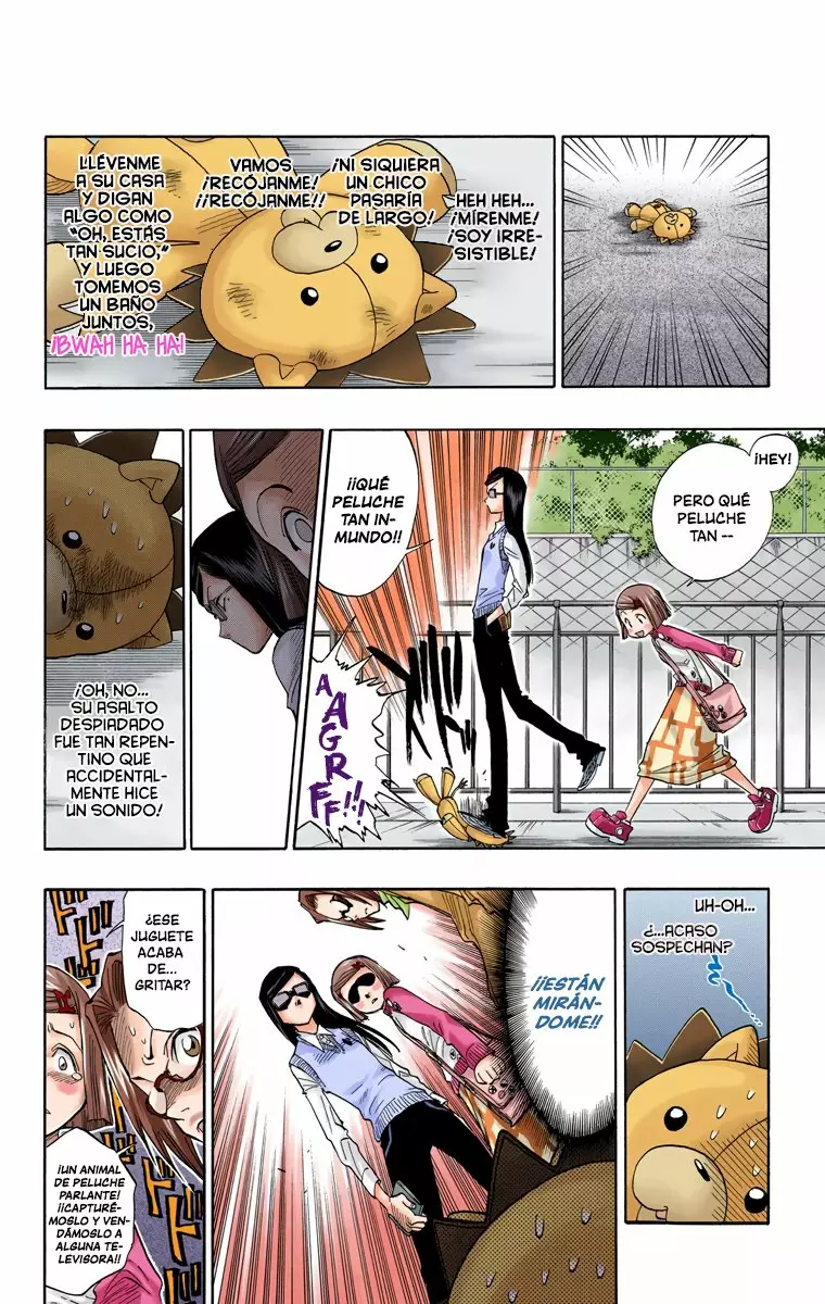 Página 17 del Manga