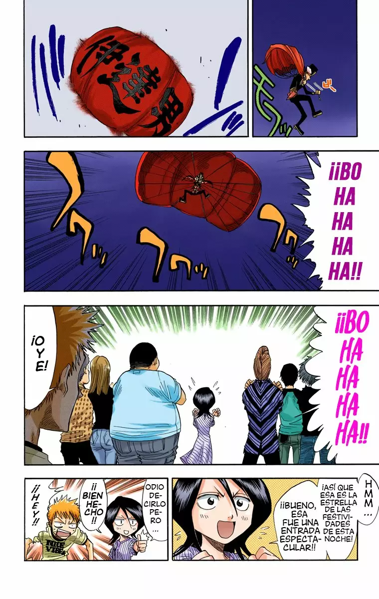 Página 17 del Manga