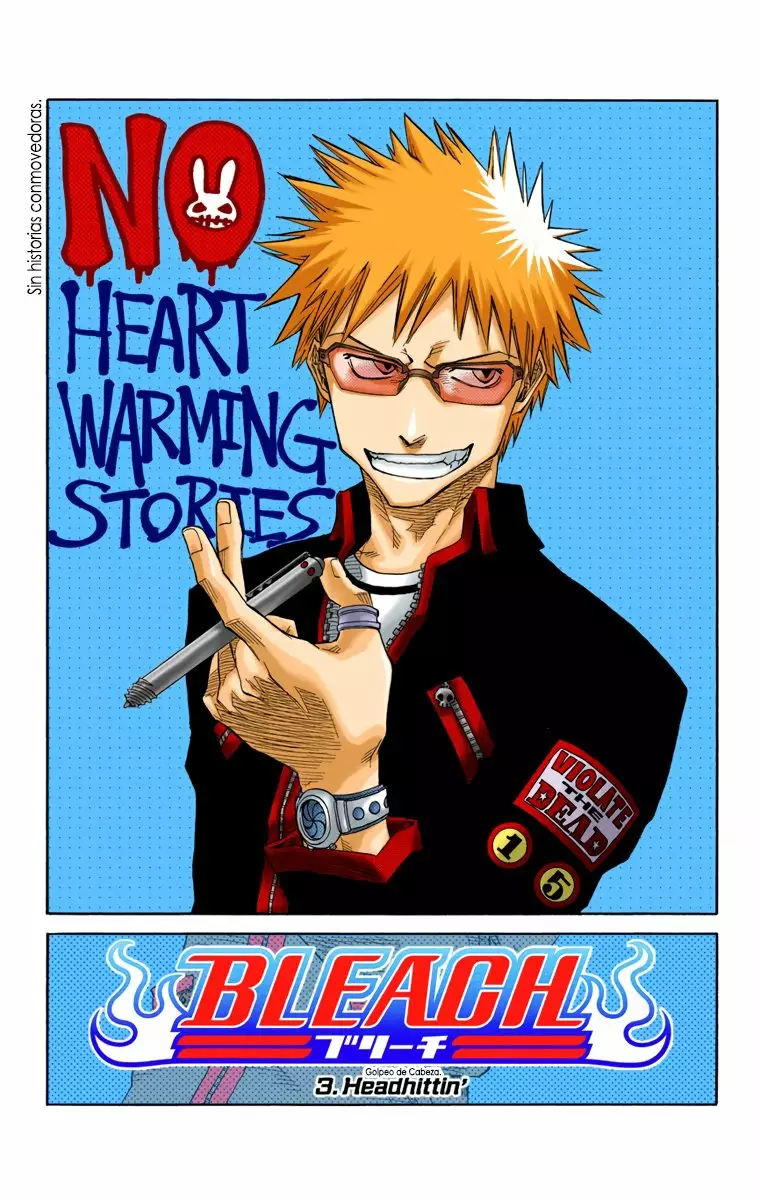Página 3 del Manga