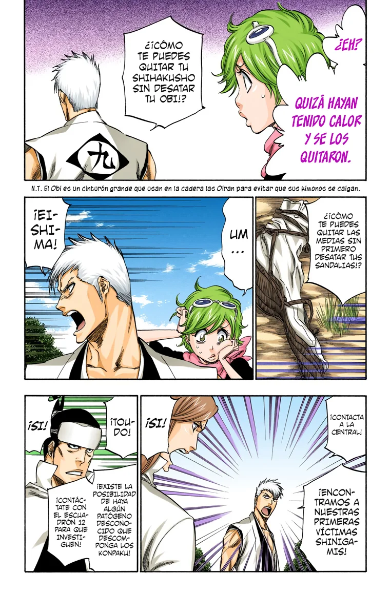 Página 5 del Manga