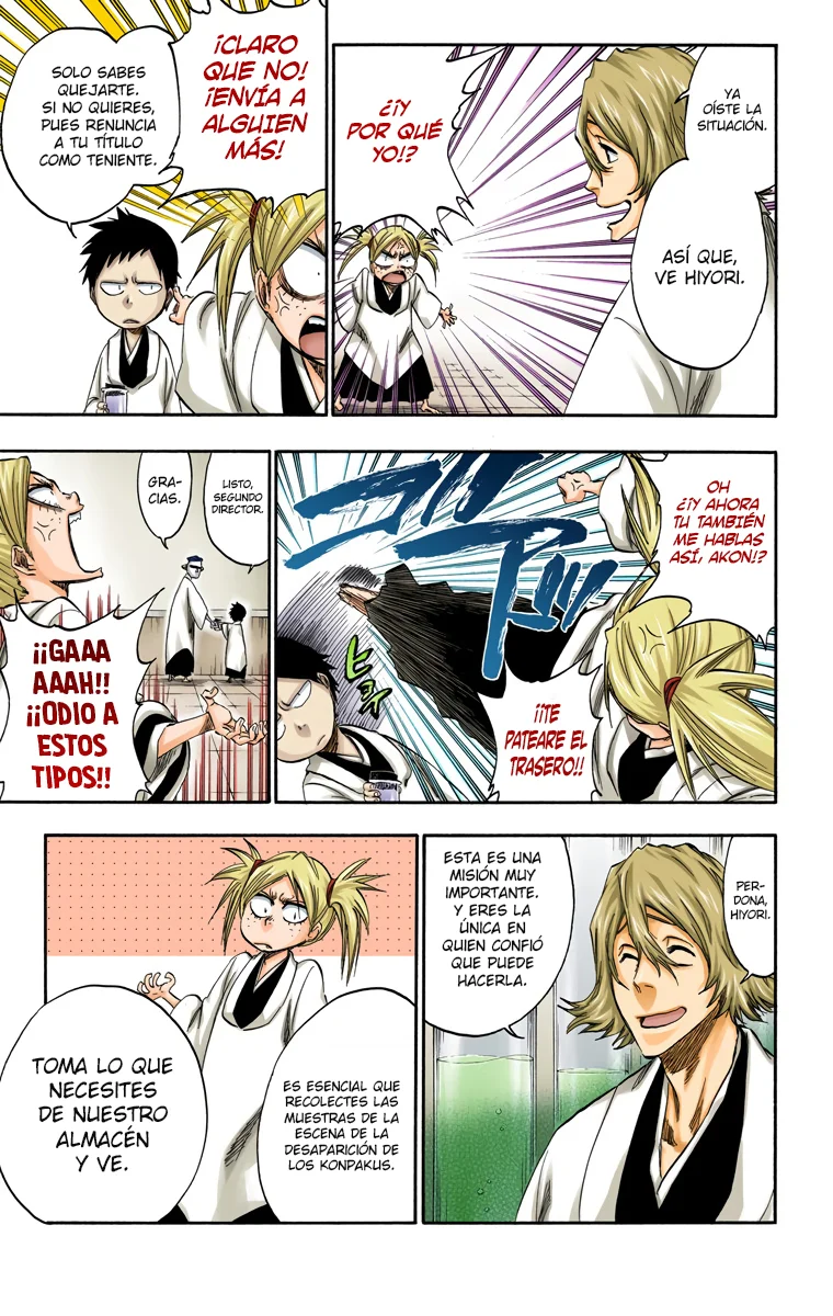 Página 13 del Manga