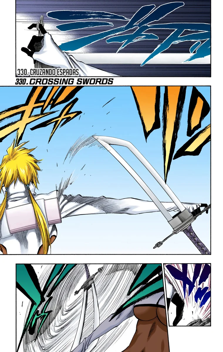 Página 2 del Manga