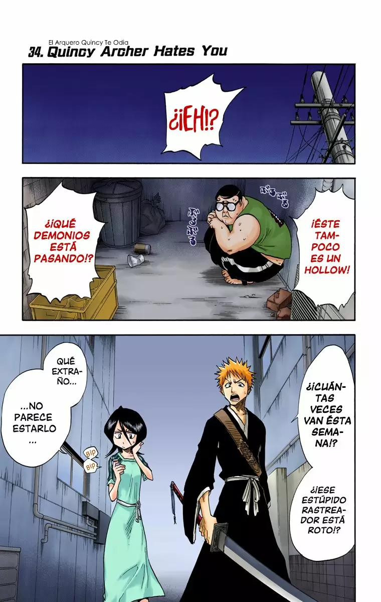 Página 2 del Manga