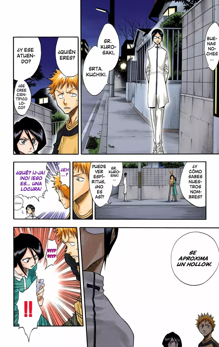 Página 17 del Manga