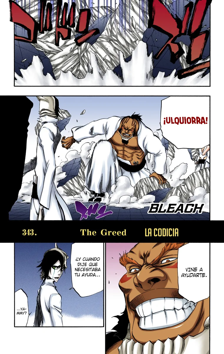 Página 2 del Manga