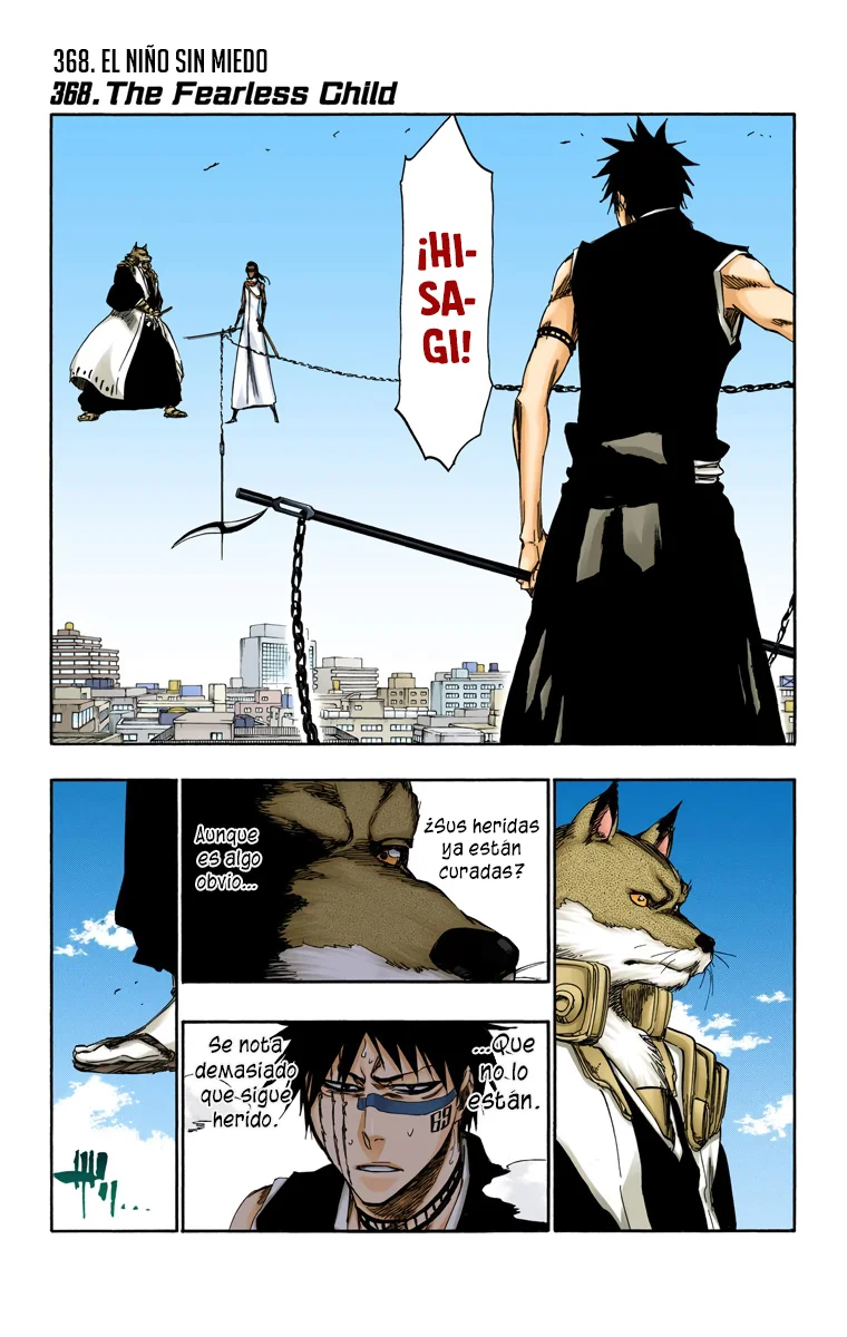 Página 6 del Manga