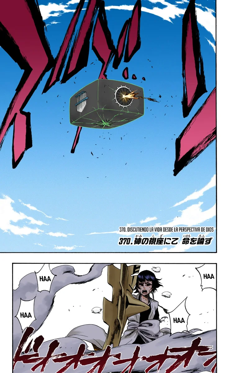 Página 2 del Manga