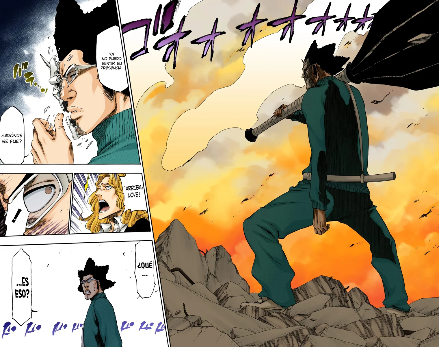 Página 17 del Manga