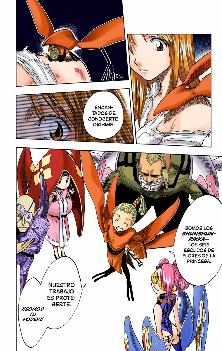 Página 5 del Manga