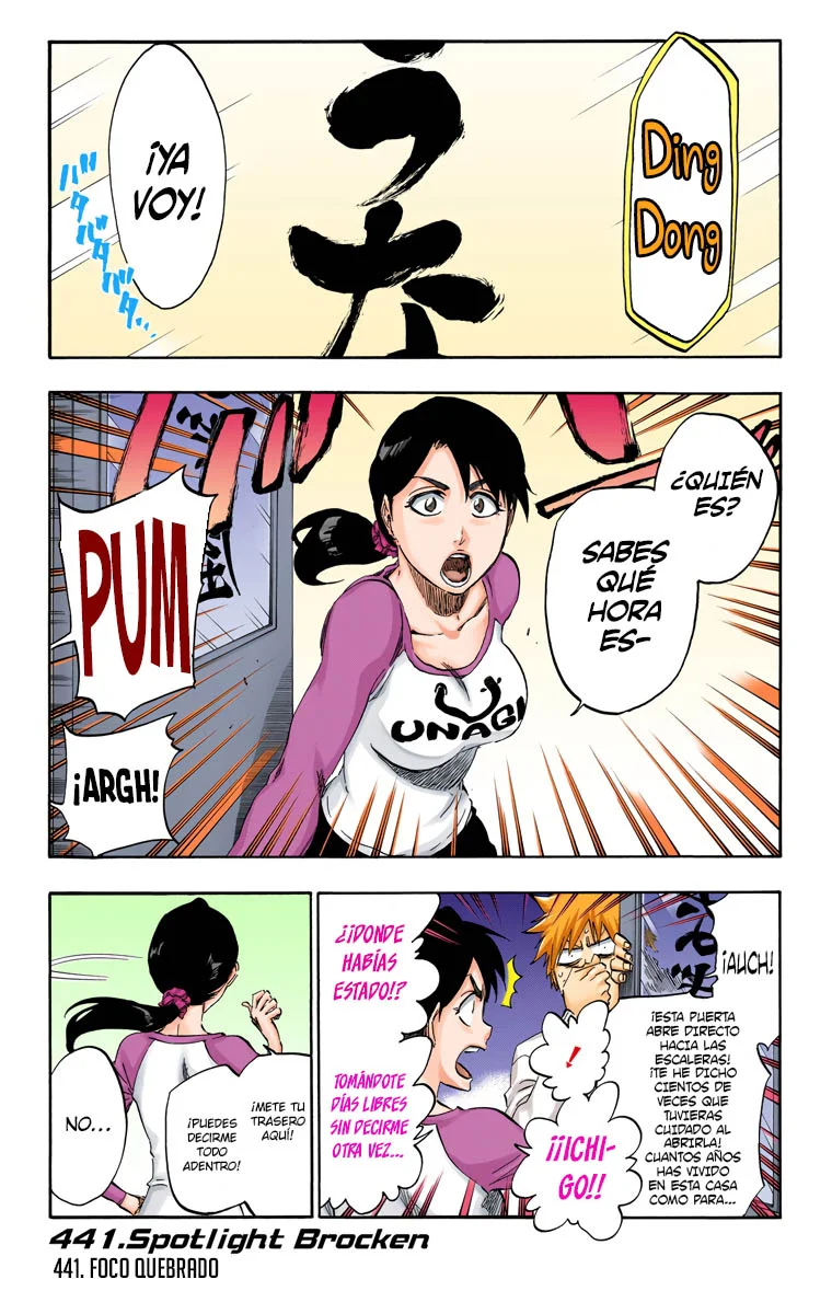 Página 2 del Manga
