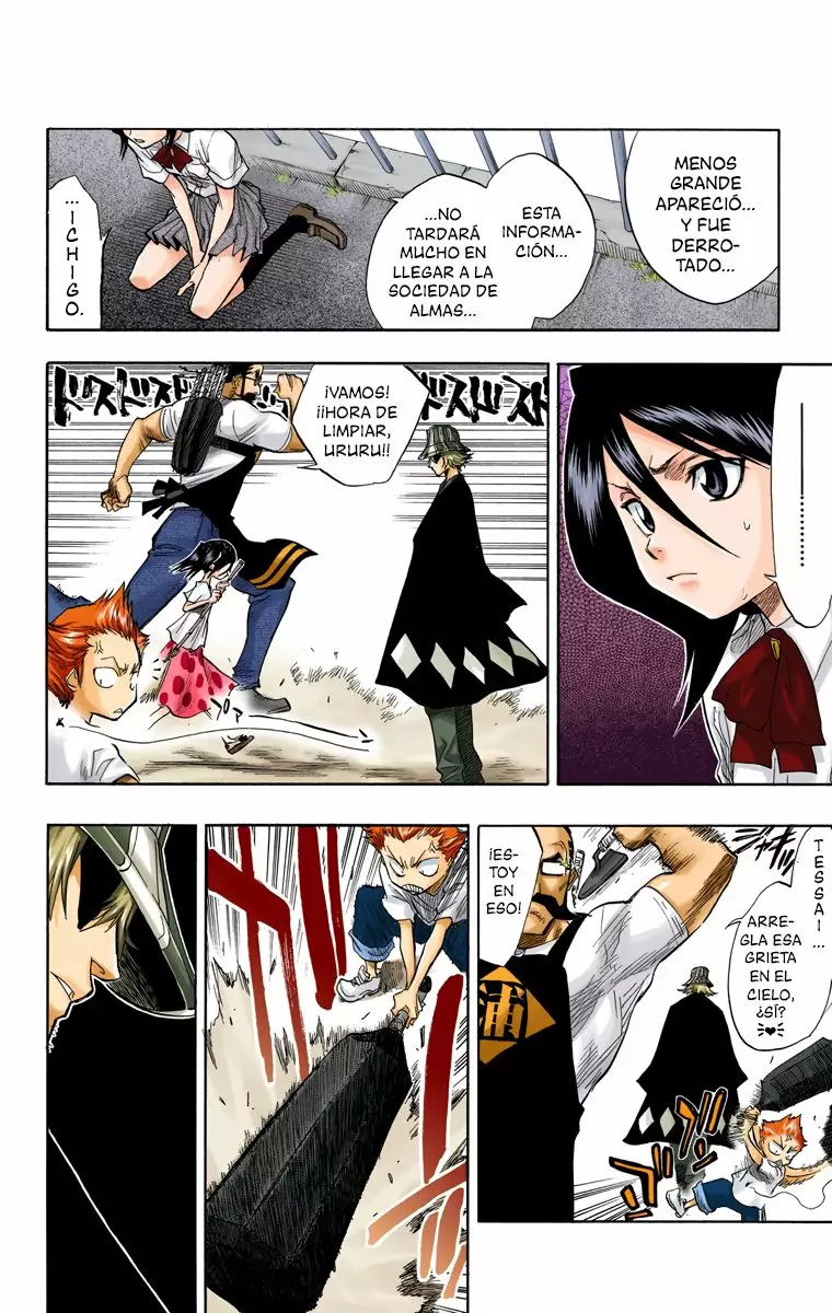 Página 19 del Manga